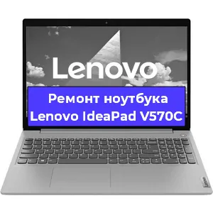 Замена жесткого диска на ноутбуке Lenovo IdeaPad V570C в Нижнем Новгороде